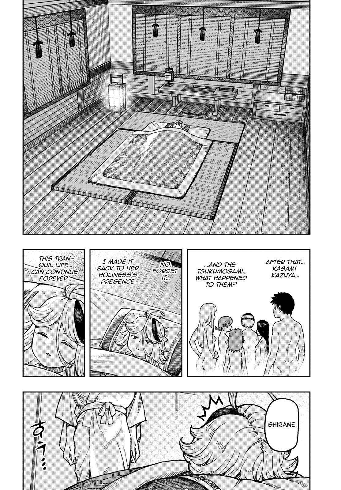 Tsugumomo Chapter 137 - Page 17 in English