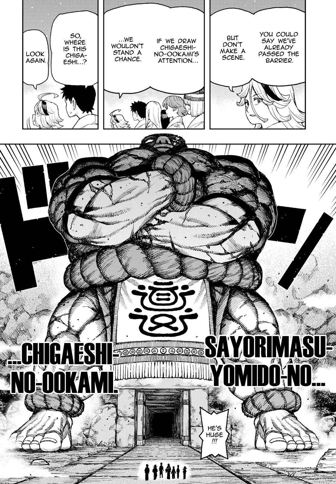 Tsugumomo Chapter 137 - Page 26 in English