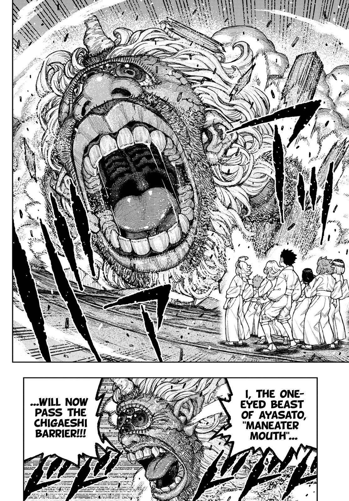 Tsugumomo Chapter 137 - Page 28 in English