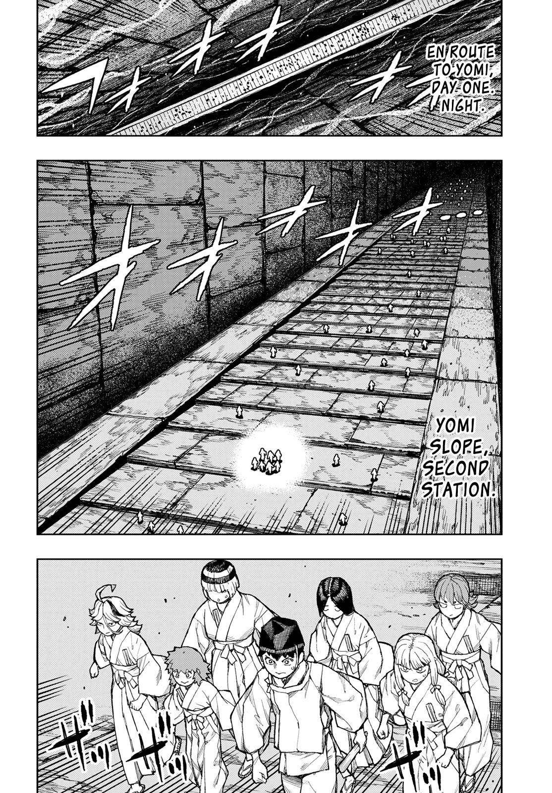 Tsugumomo Chapter 137 - Page 3 in English