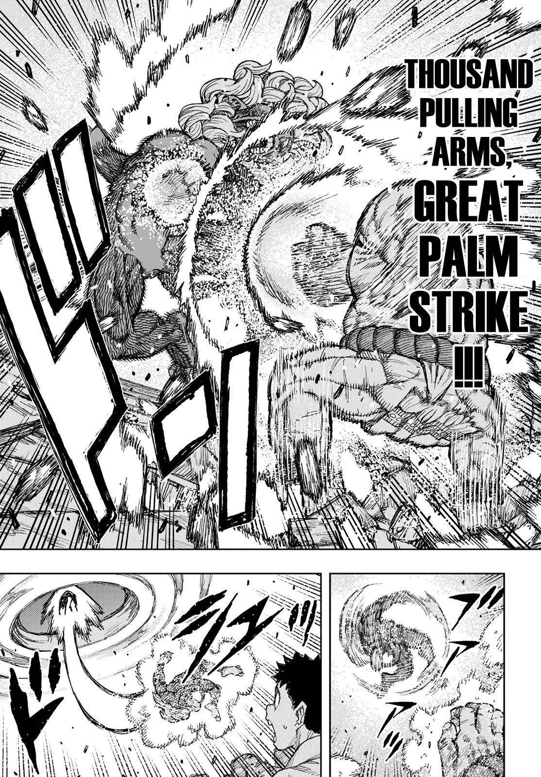 Tsugumomo Chapter 137 - Page 33 in English