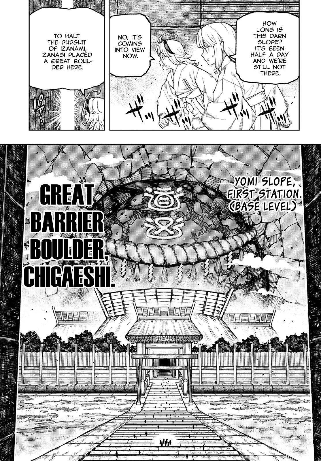 Tsugumomo Chapter 137 - Page 4 in English