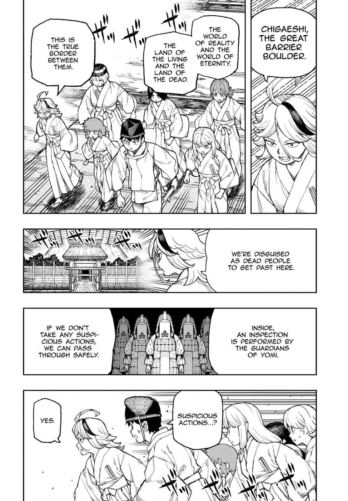 Tsugumomo Chapter 137 - Page 5 in English