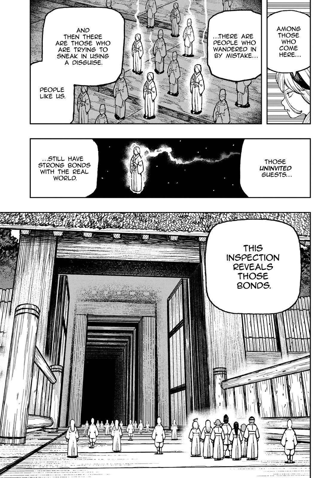 Tsugumomo Chapter 137 - Page 6 in English