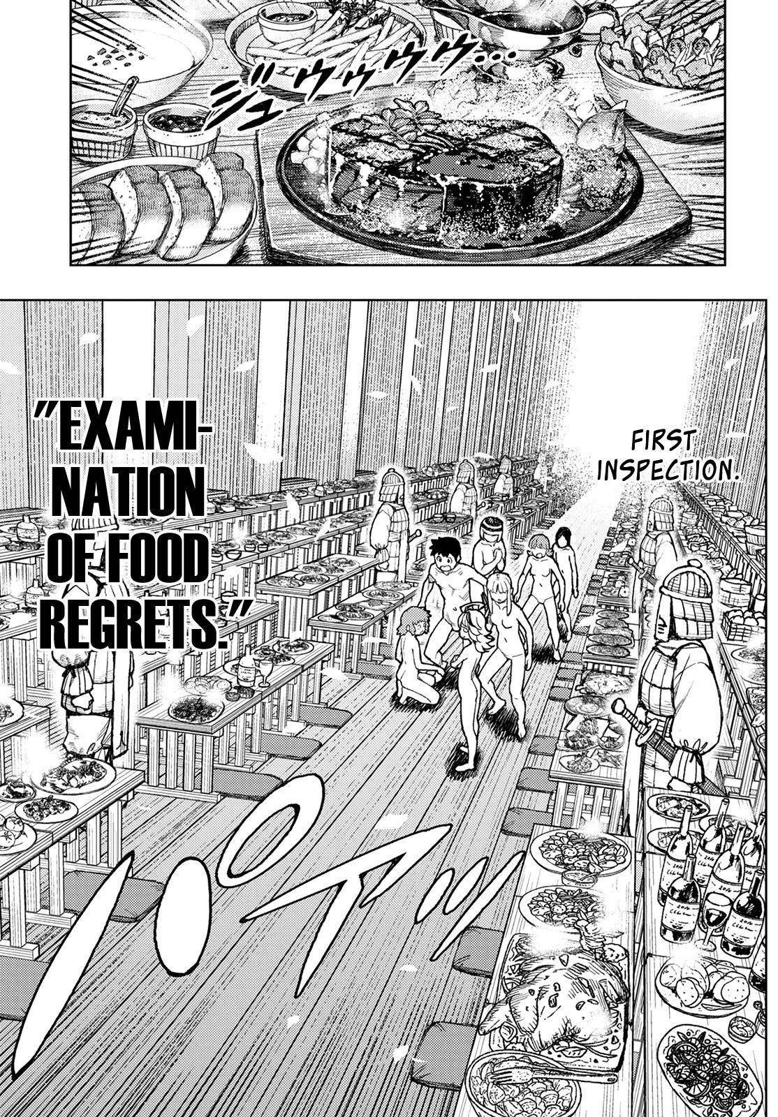 Tsugumomo Chapter 137 - Page 8 in English