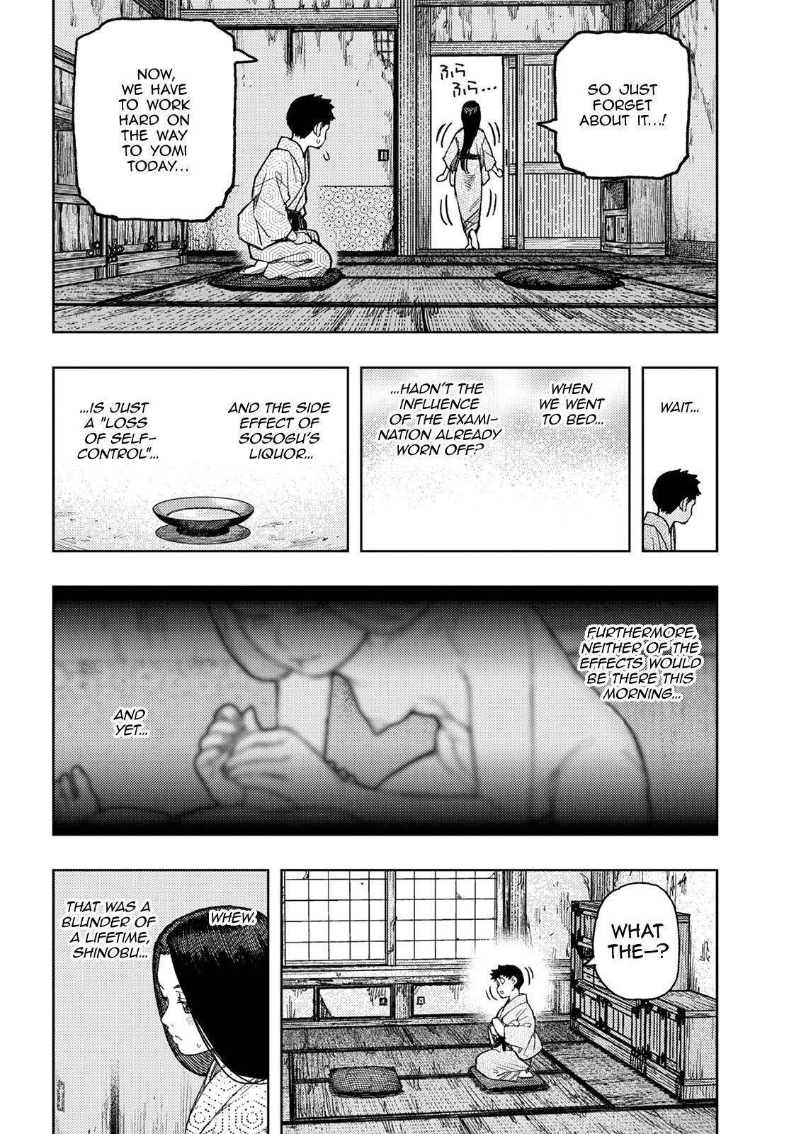 Tsugumomo Chapter 139 - Page 20 in English