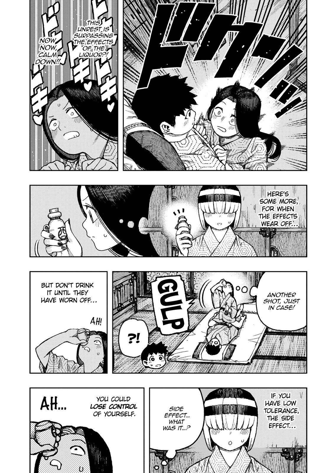 Tsugumomo Chapter 139 - Page 9 in English