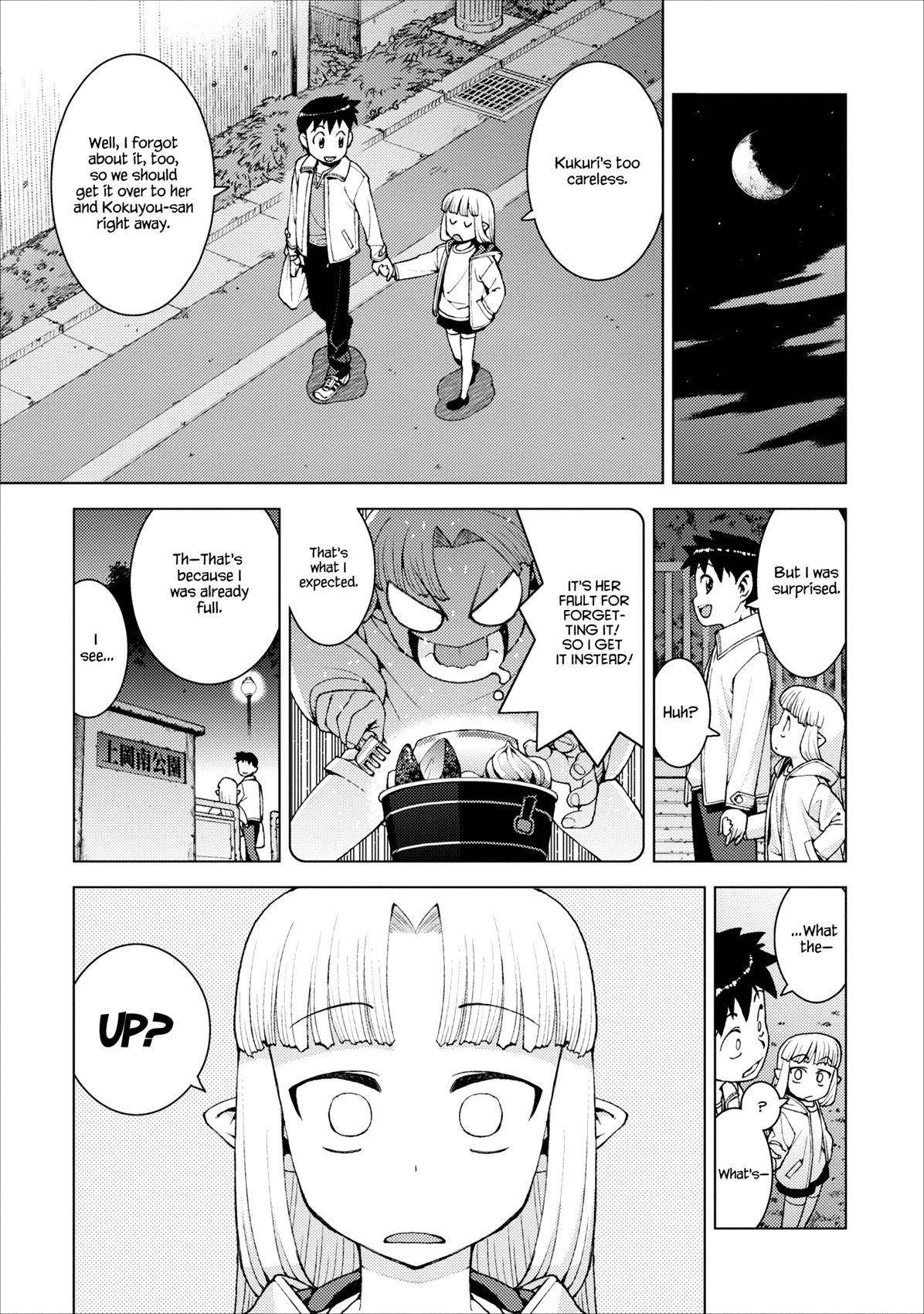Tsugumomo Chapter 14 - Page 21 in English
