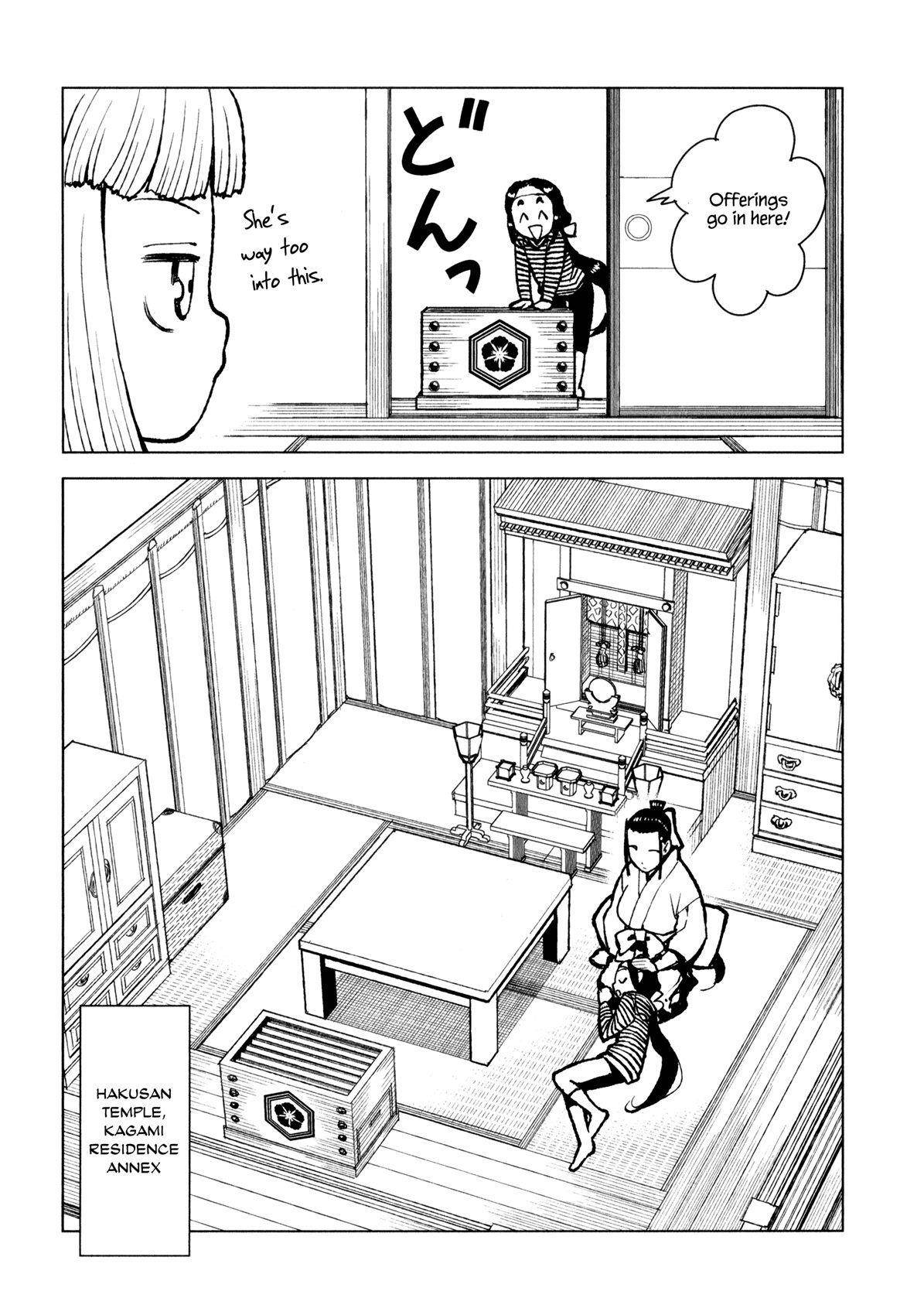 Tsugumomo Chapter 14 - Page 27 in English
