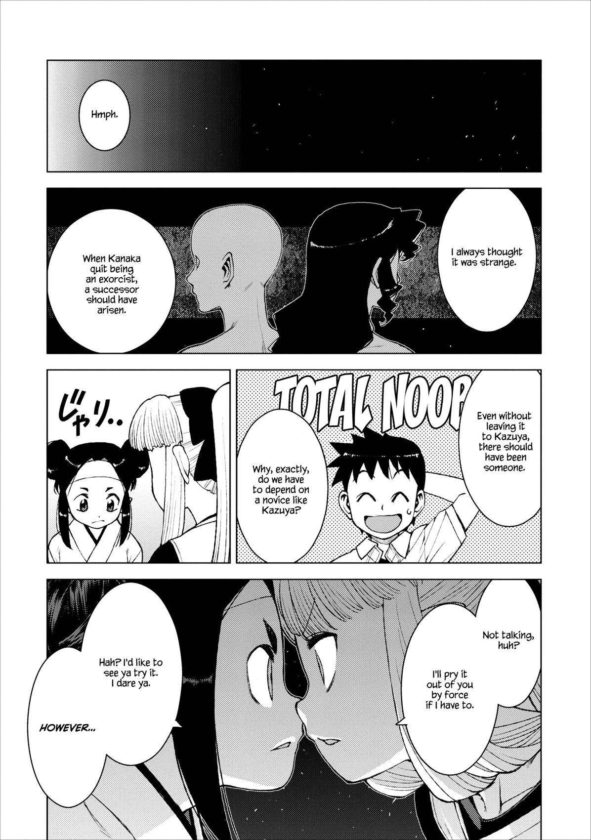 Tsugumomo Chapter 14 - Page 7 in English