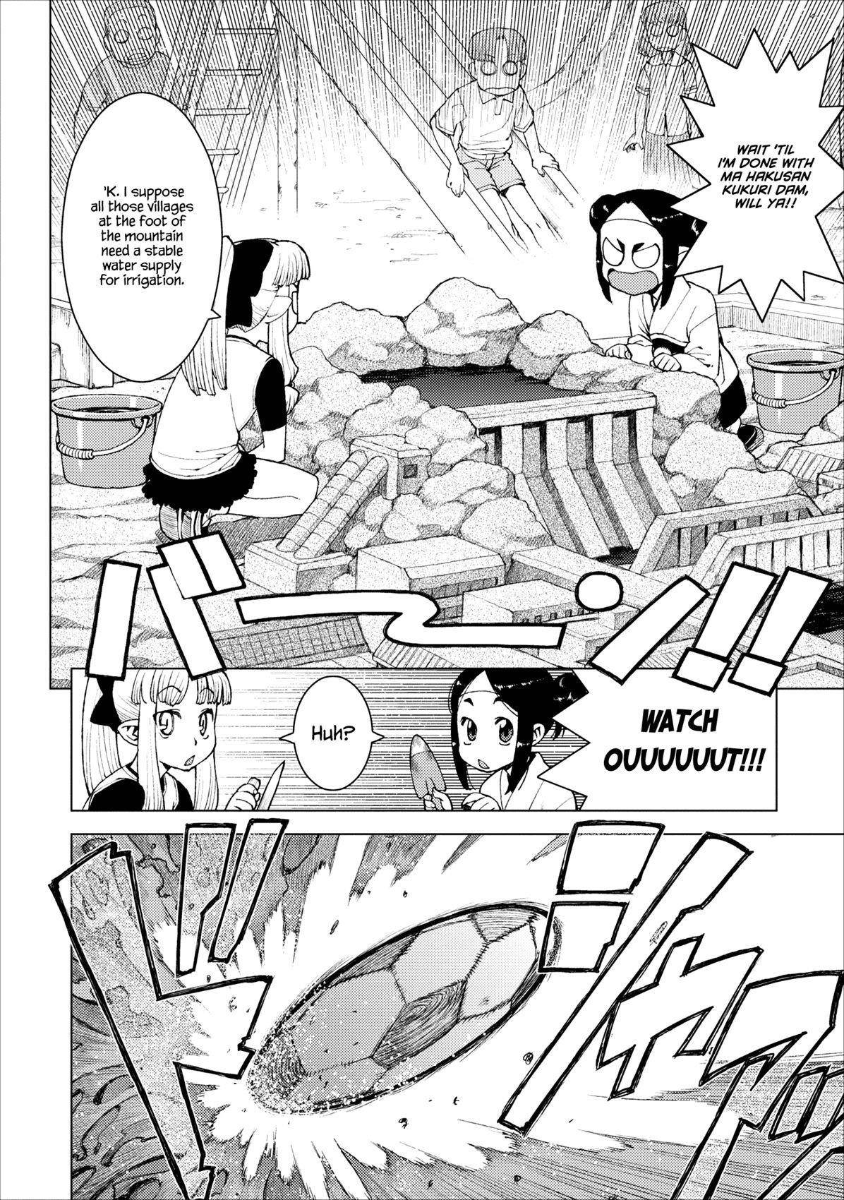 Tsugumomo Chapter 14 - Page 8 in English
