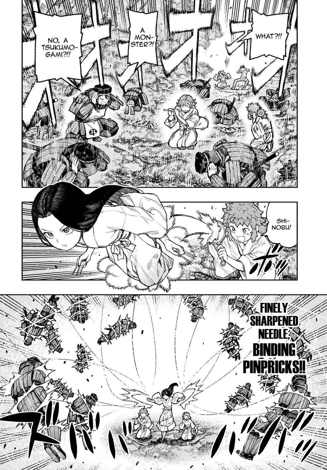Tsugumomo Chapter 140 - Page 20 in English