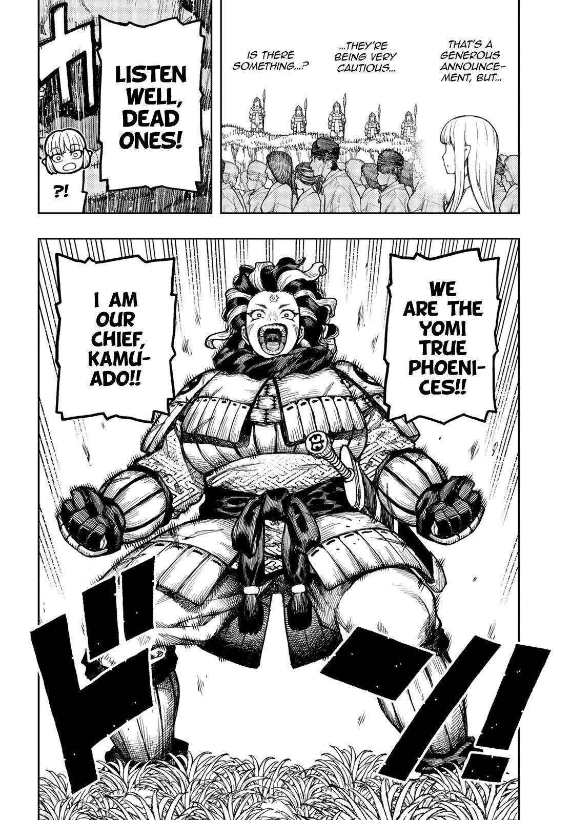 Tsugumomo Chapter 140 - Page 8 in English
