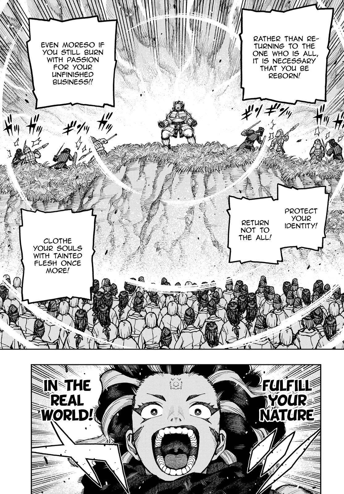 Tsugumomo Chapter 140 - Page 9 in English