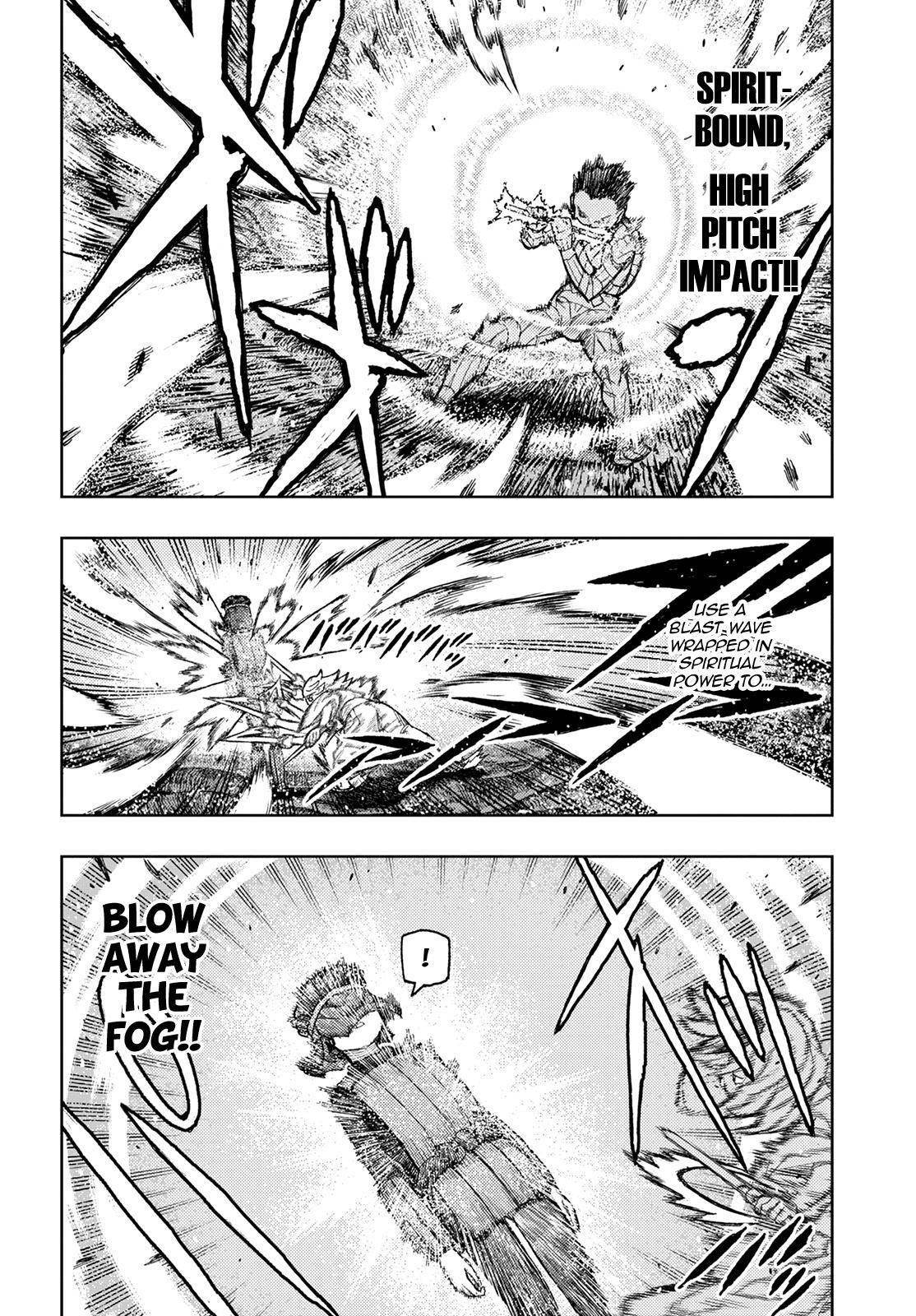 Tsugumomo Chapter 141 - Page 15 in English