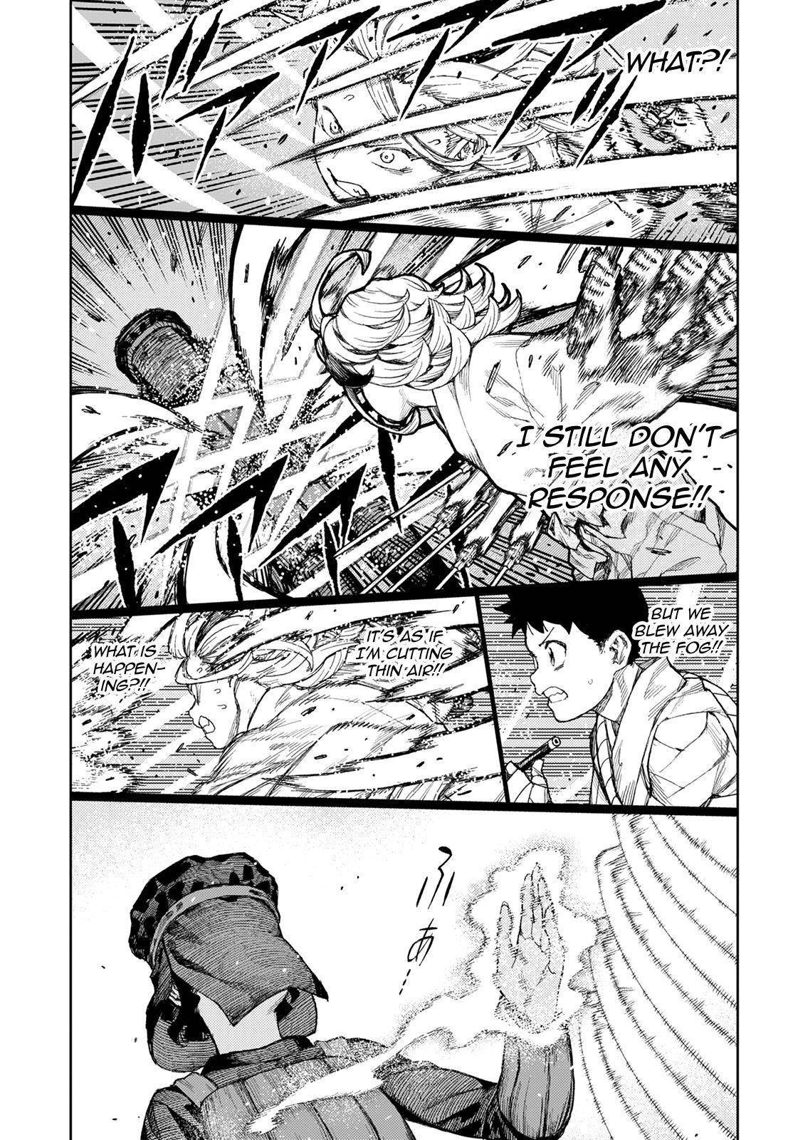Tsugumomo Chapter 141 - Page 18 in English