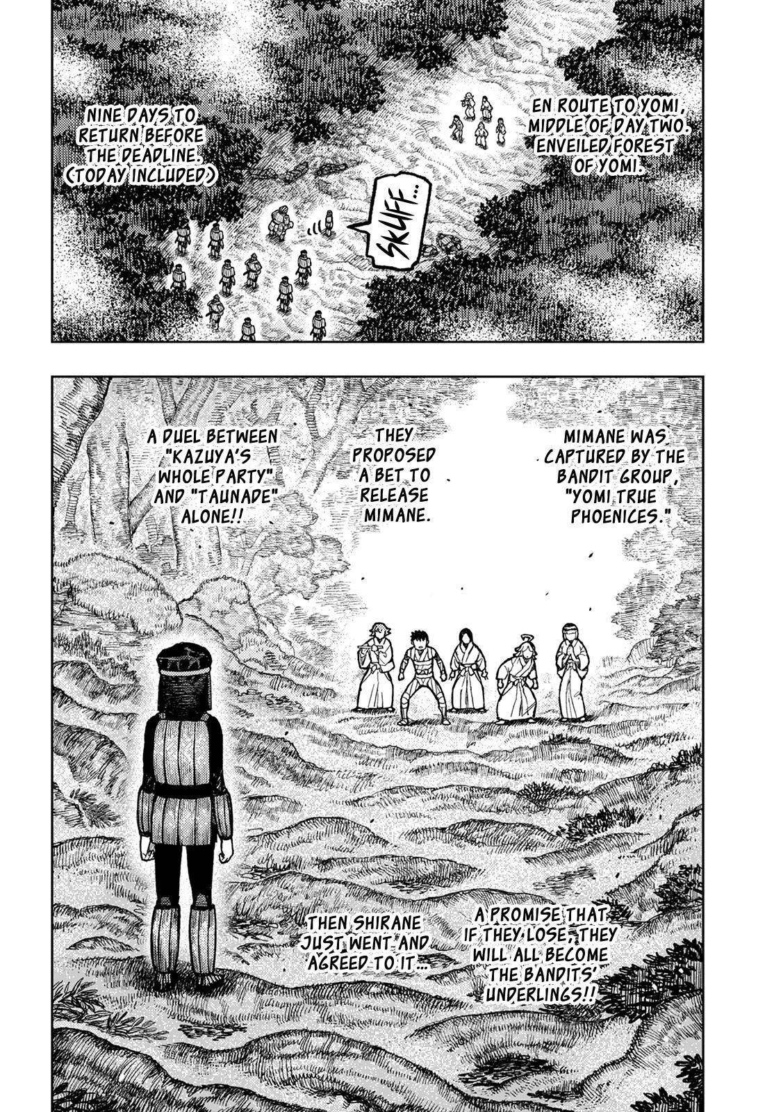 Tsugumomo Chapter 141 - Page 3 in English