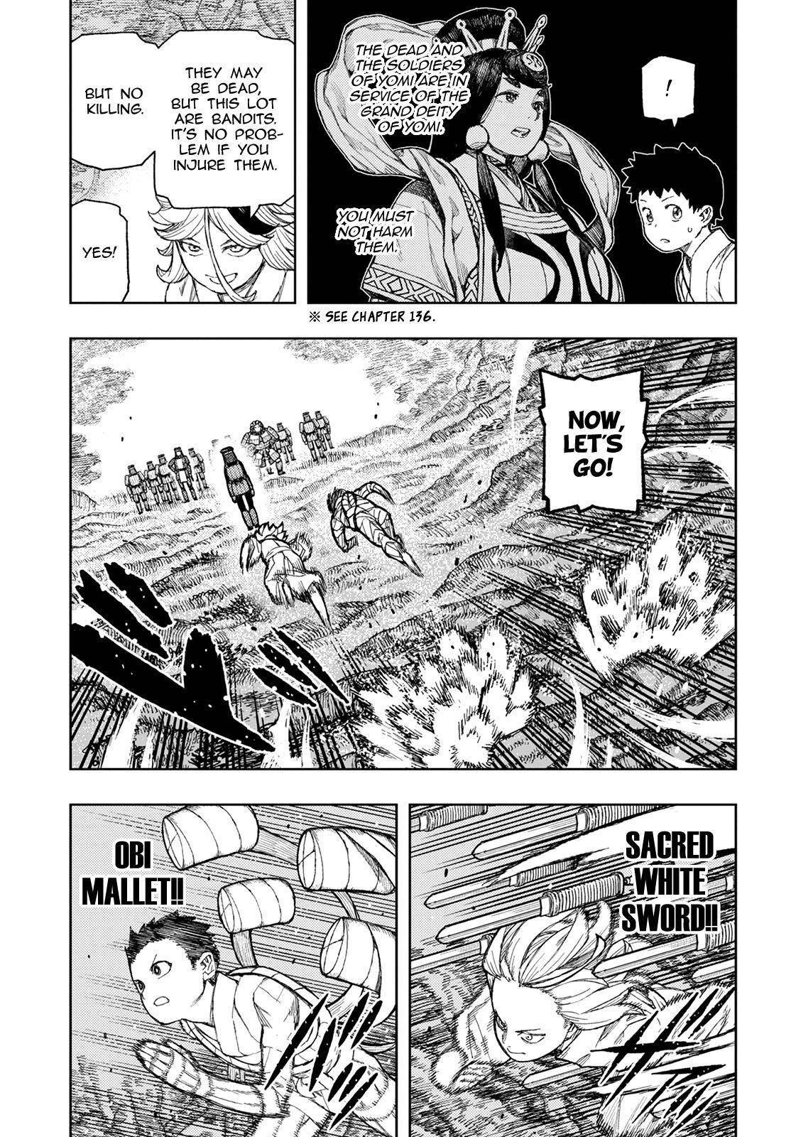 Tsugumomo Chapter 141 - Page 6 in English
