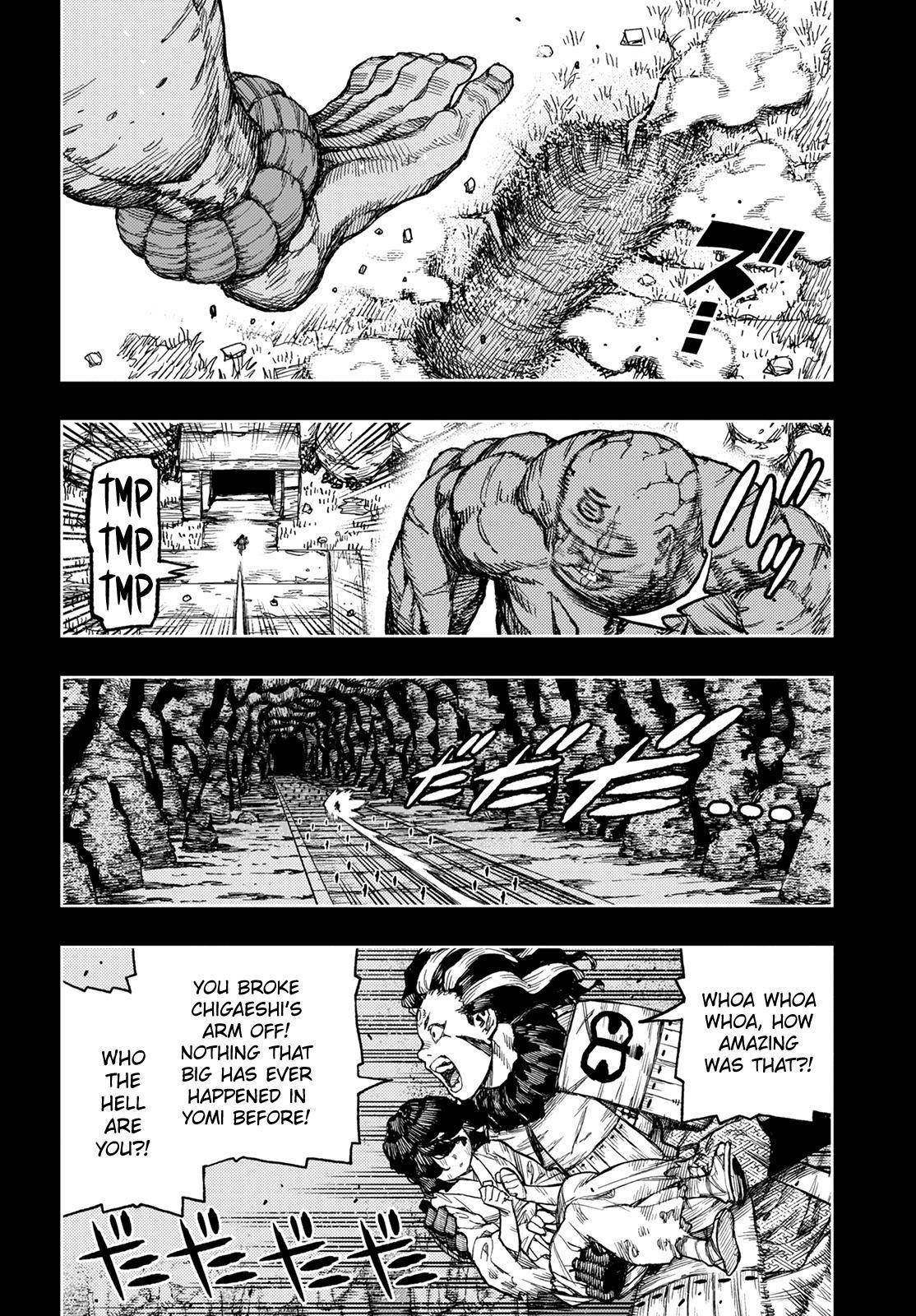 Tsugumomo Chapter 142 - Page 25 in English