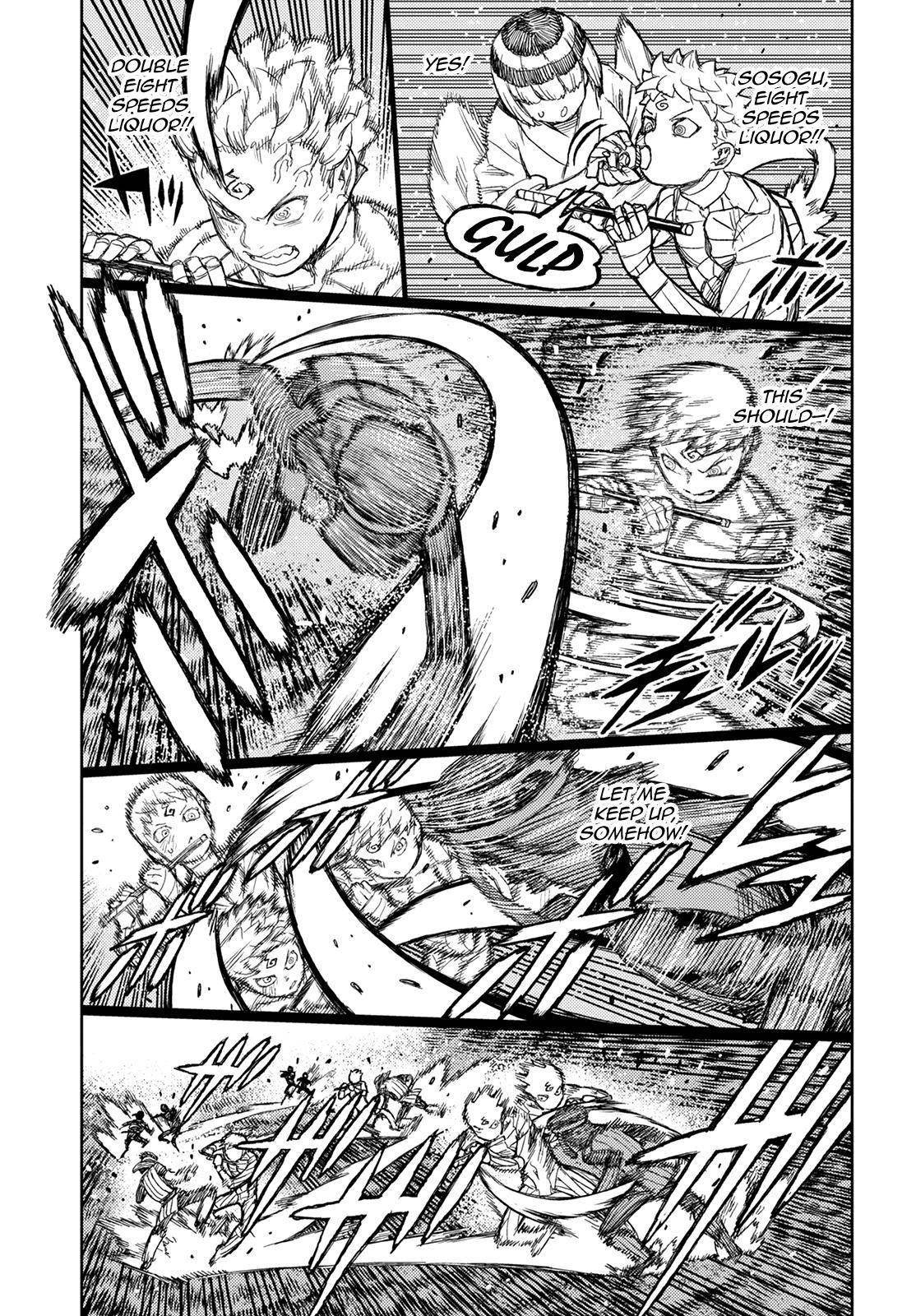 Tsugumomo Chapter 142 - Page 32 in English
