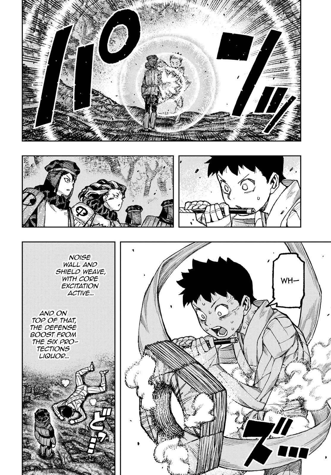 Tsugumomo Chapter 142 - Page 9 in English