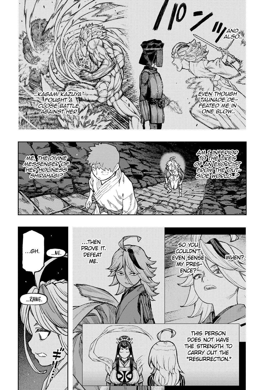 Tsugumomo Chapter 144 - Page 15 in English