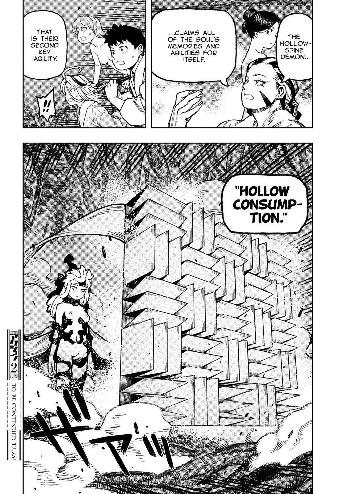 Tsugumomo Chapter 144 - Page 39 in English