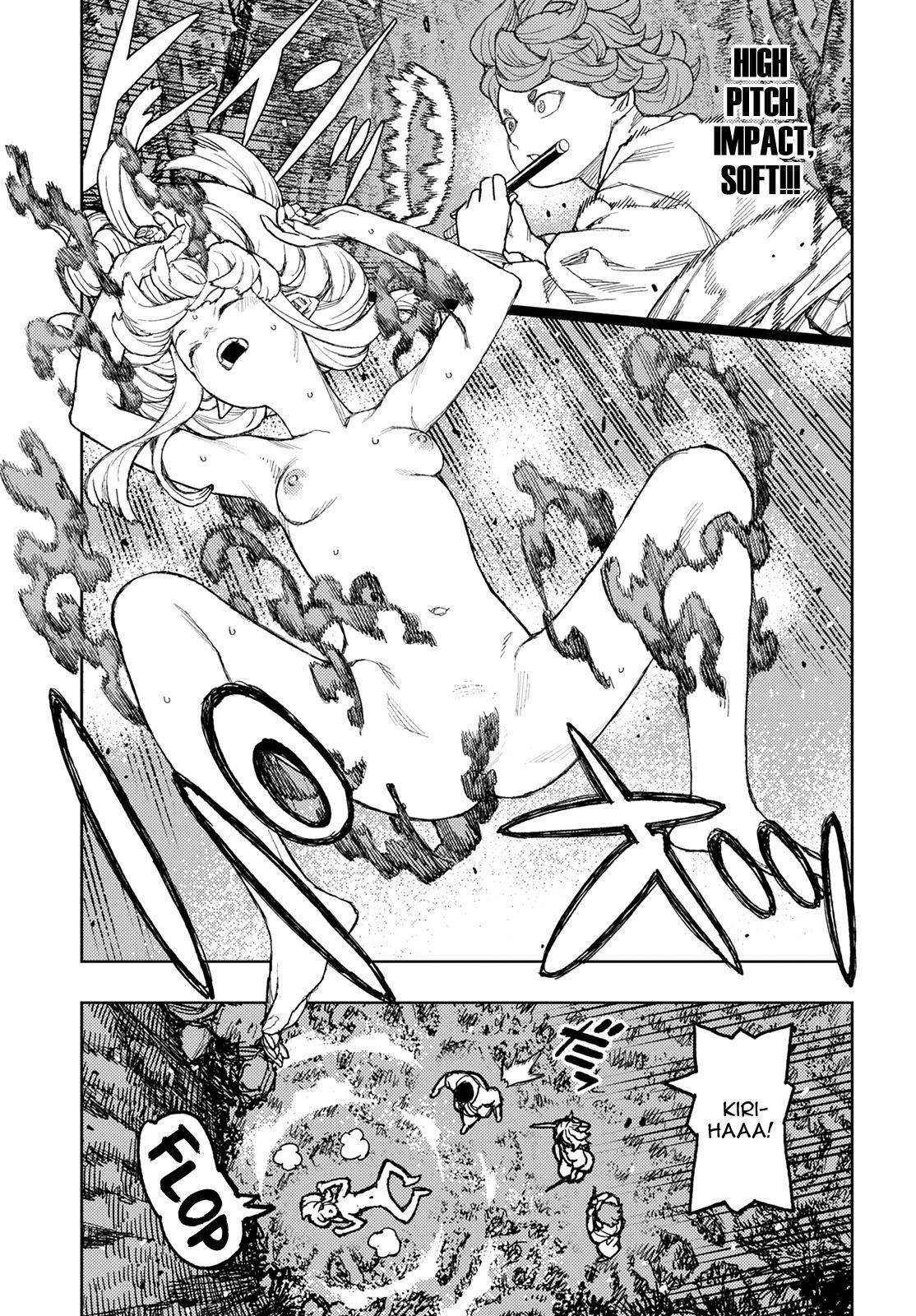 Tsugumomo Chapter 145 - Page 12 in English