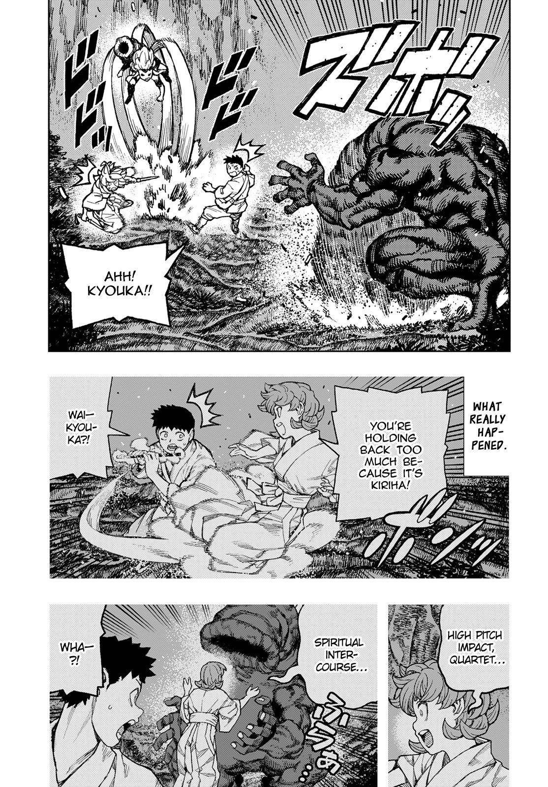 Tsugumomo Chapter 145 - Page 16 in English