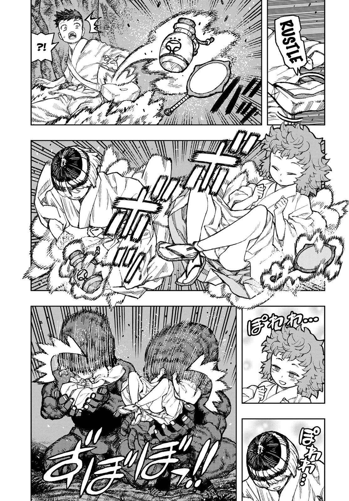 Tsugumomo Chapter 145 - Page 18 in English