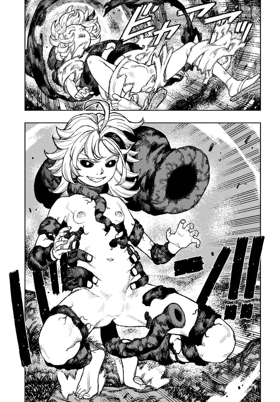 Tsugumomo Chapter 145 - Page 32 in English