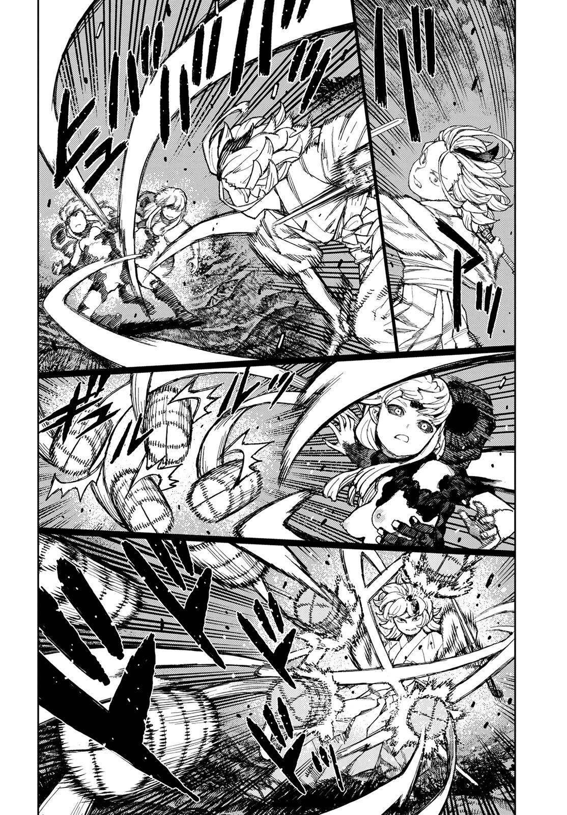 Tsugumomo Chapter 145 - Page 5 in English