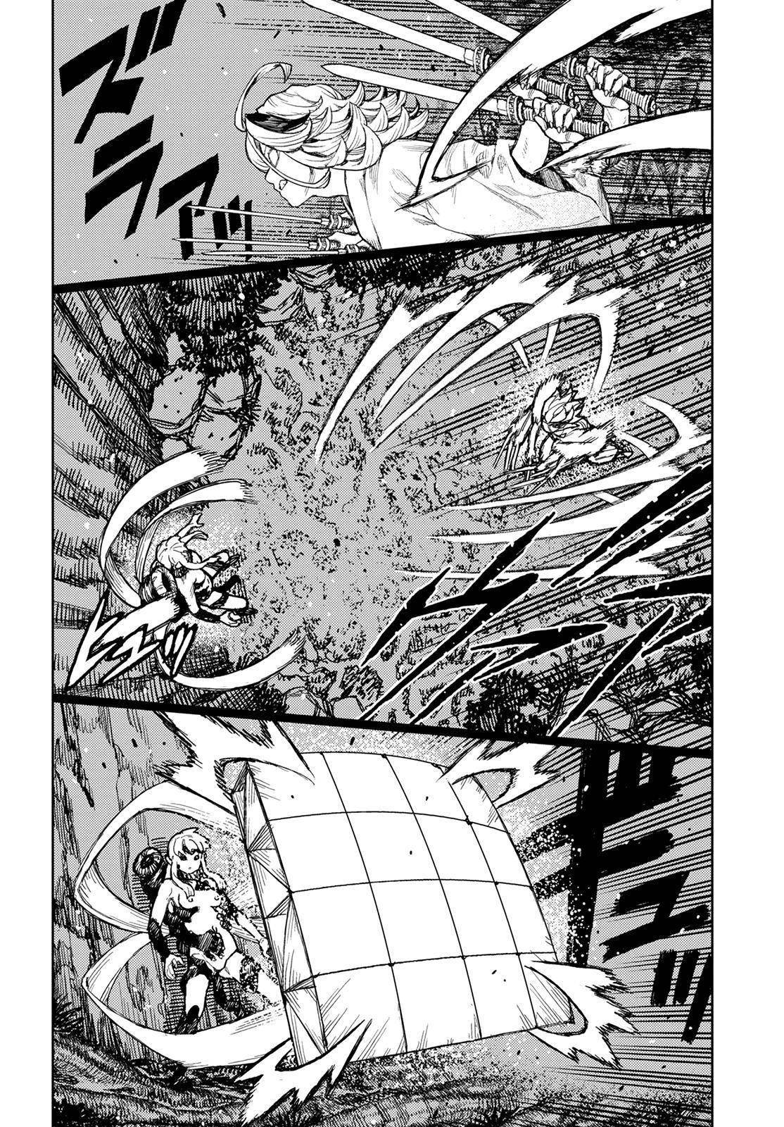 Tsugumomo Chapter 145 - Page 7 in English