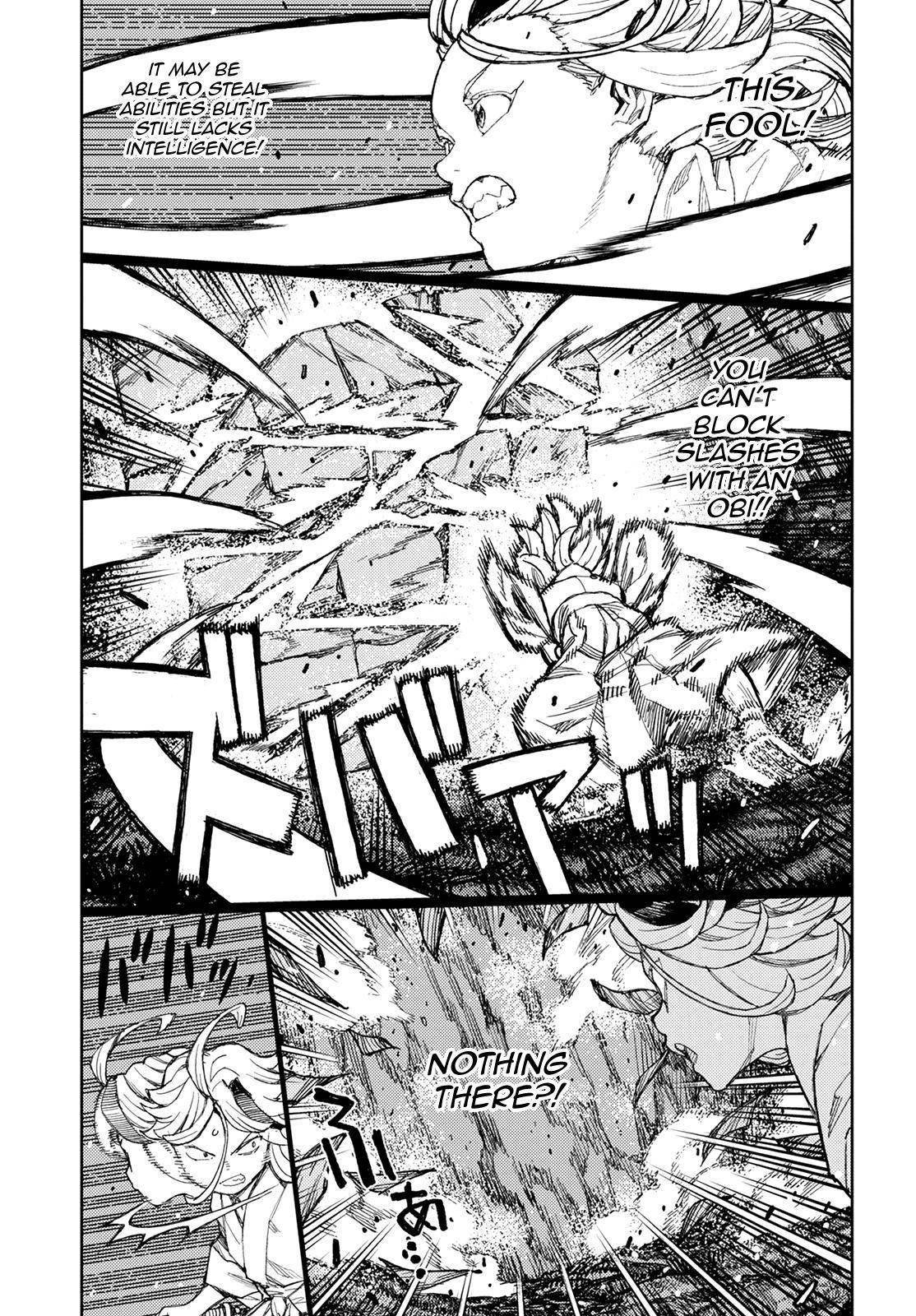 Tsugumomo Chapter 145 - Page 8 in English