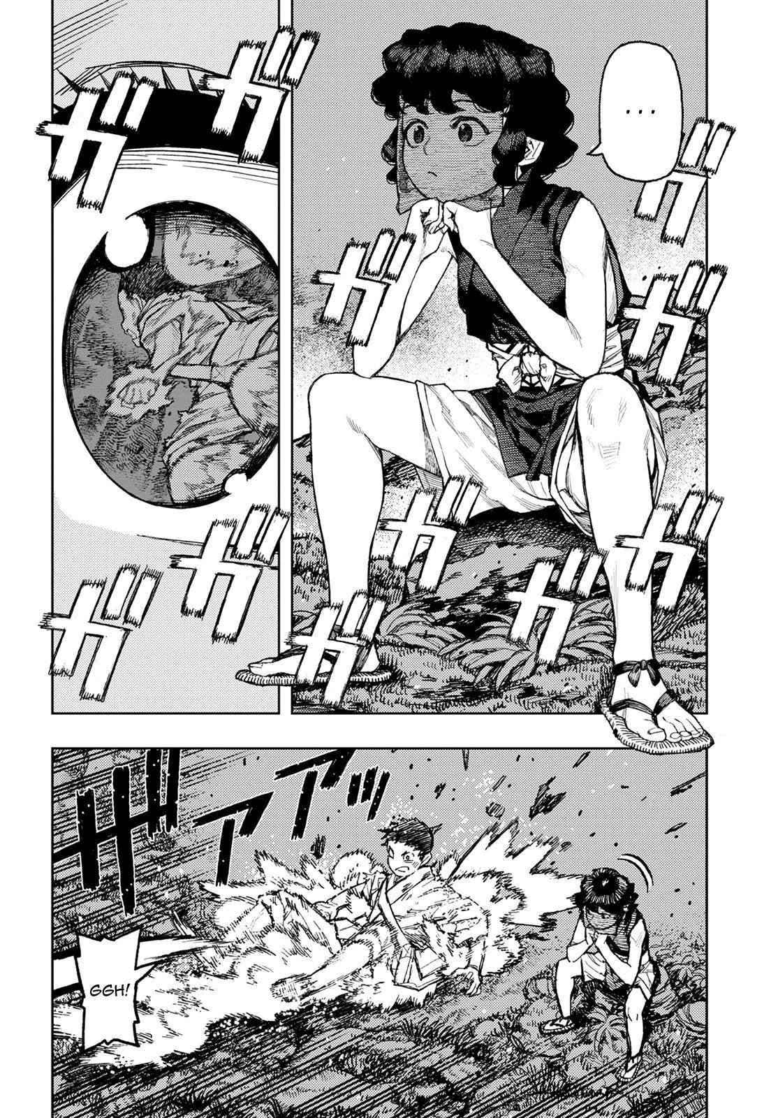 Tsugumomo Chapter 146 - Page 5 in English