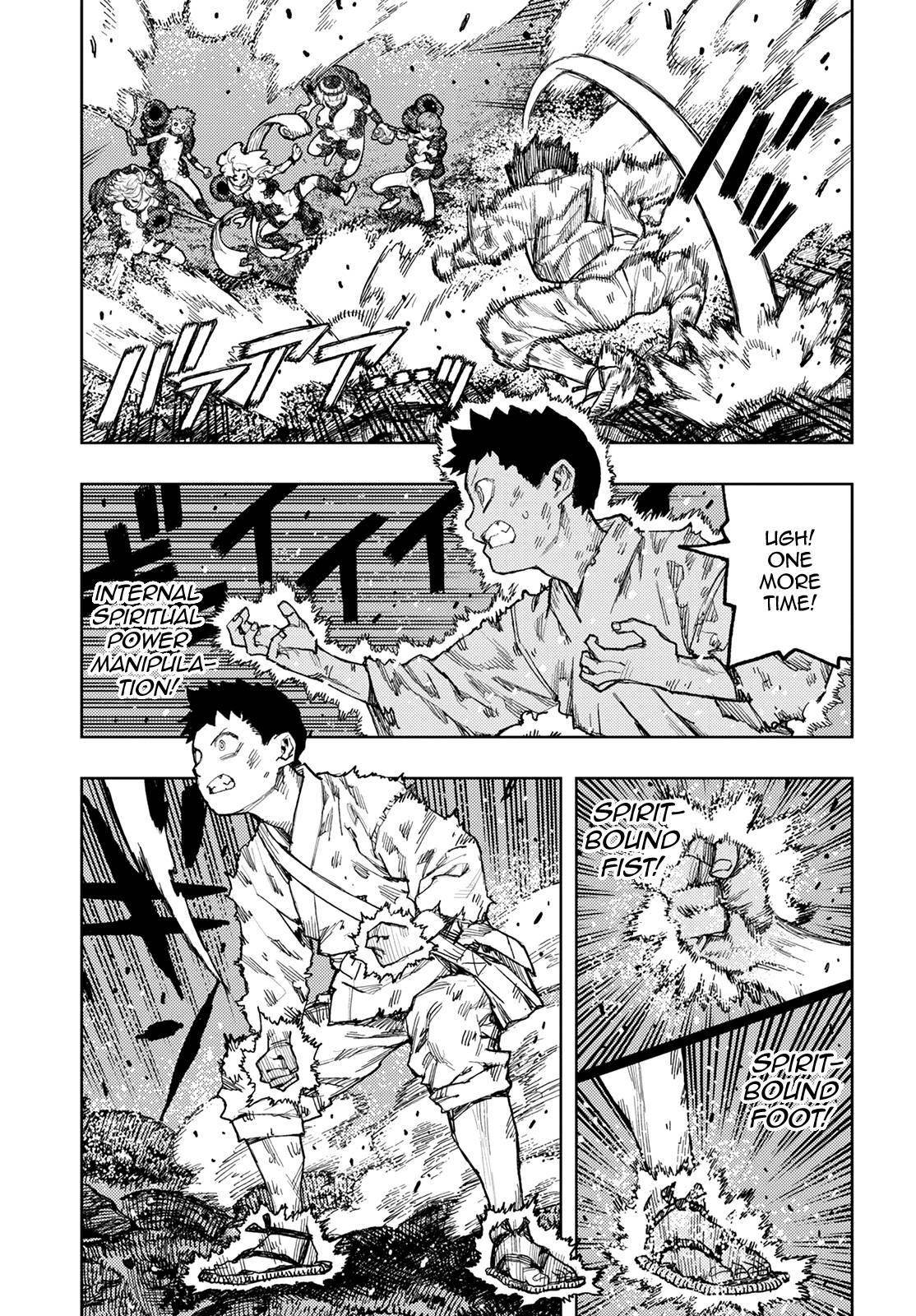 Tsugumomo Chapter 146 - Page 6 in English