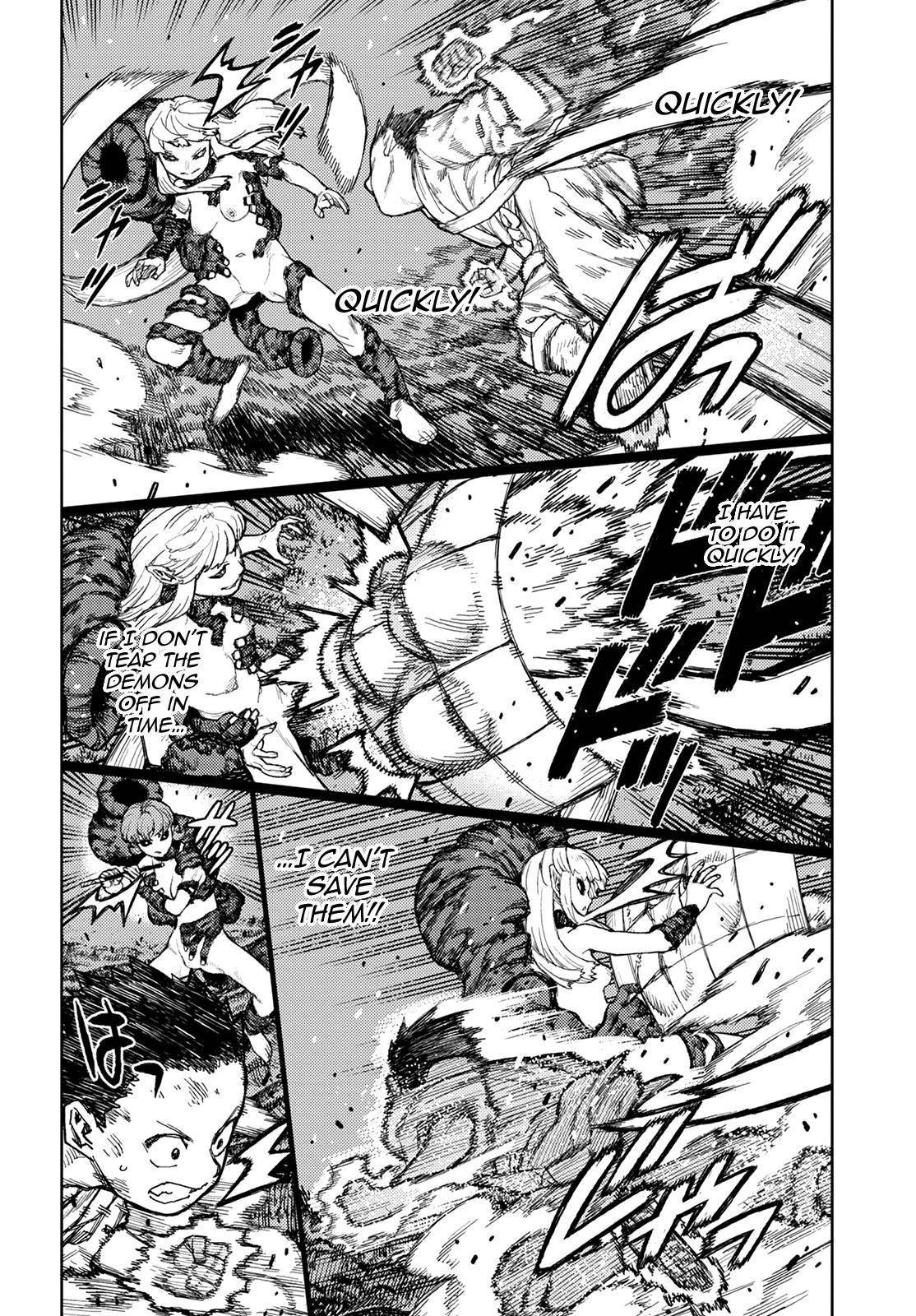 Tsugumomo Chapter 146 - Page 7 in English