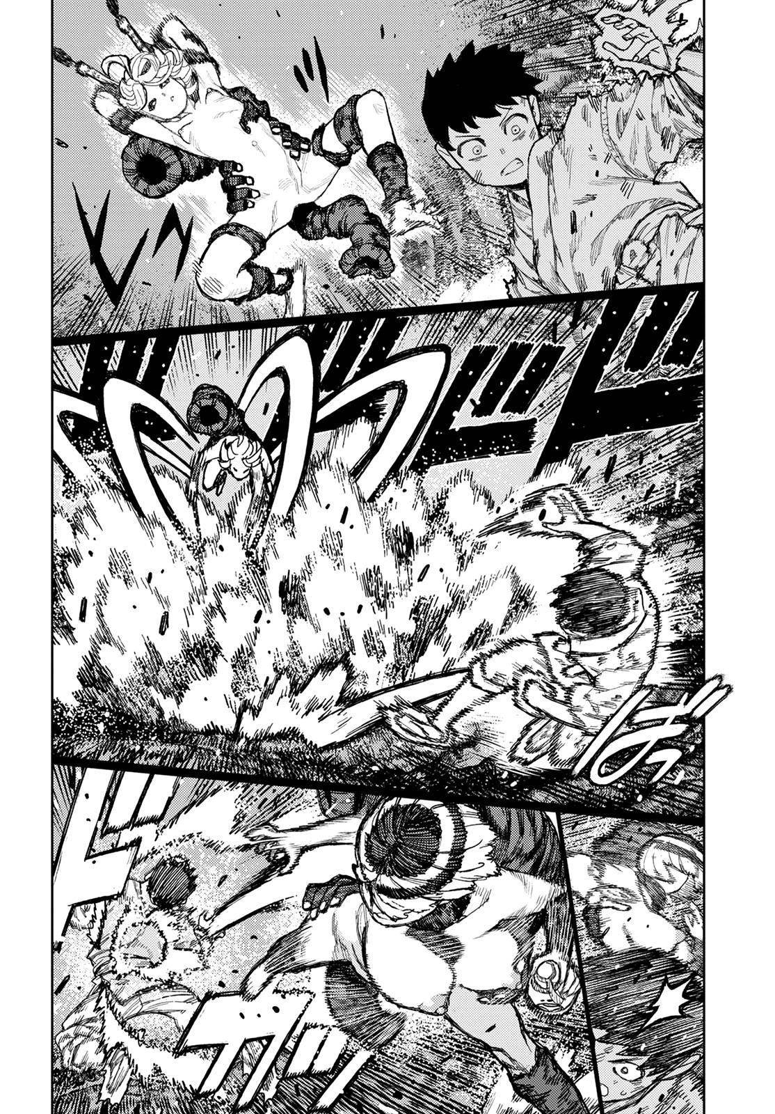 Tsugumomo Chapter 146 - Page 9 in English