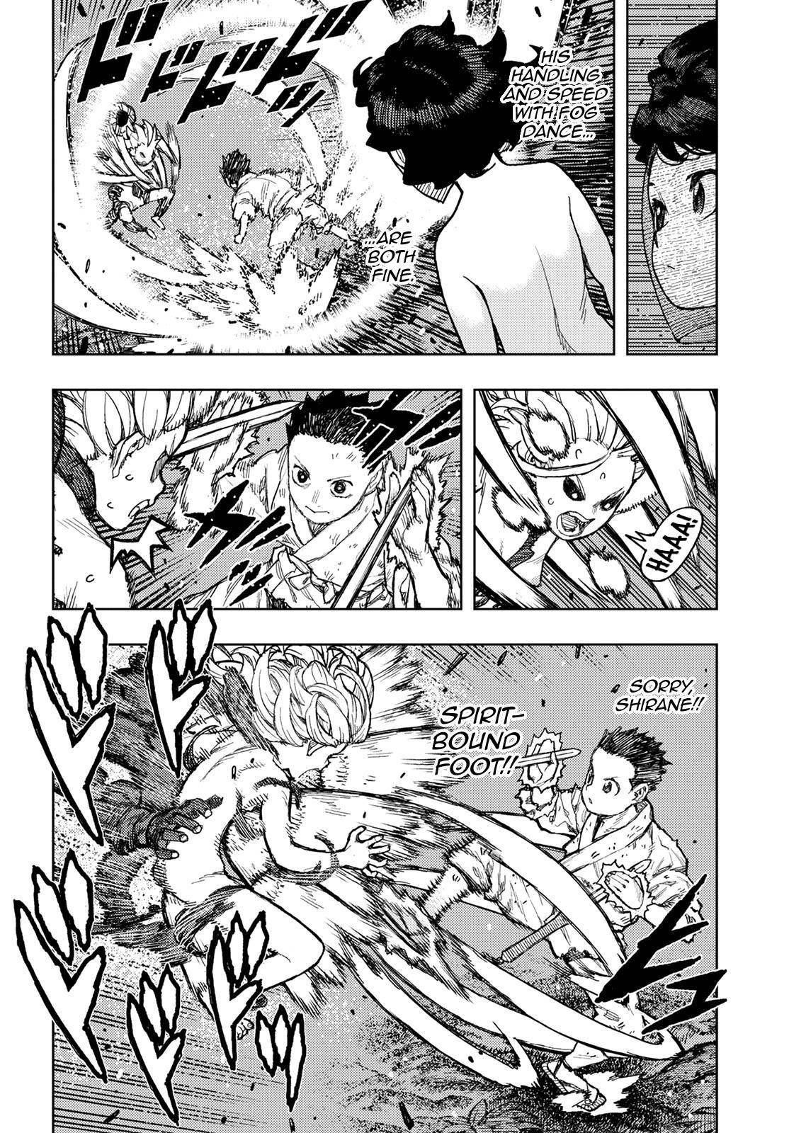 Tsugumomo Chapter 147 - Page 13 in English