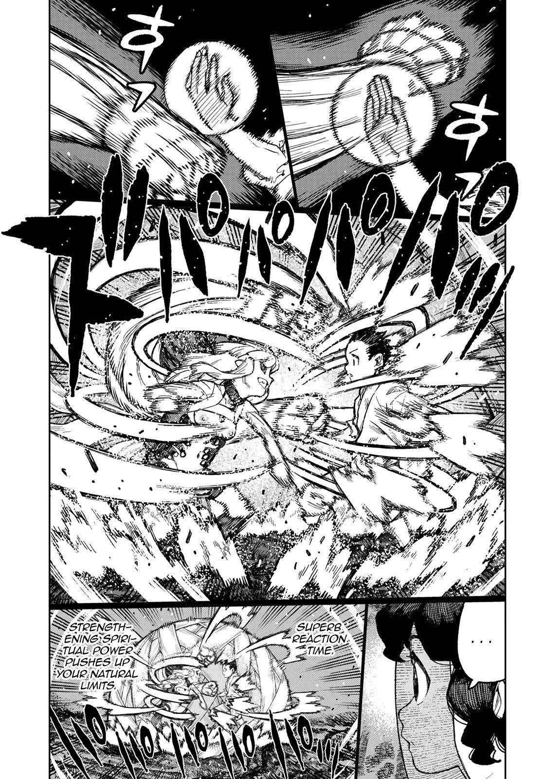 Tsugumomo Chapter 147 - Page 22 in English
