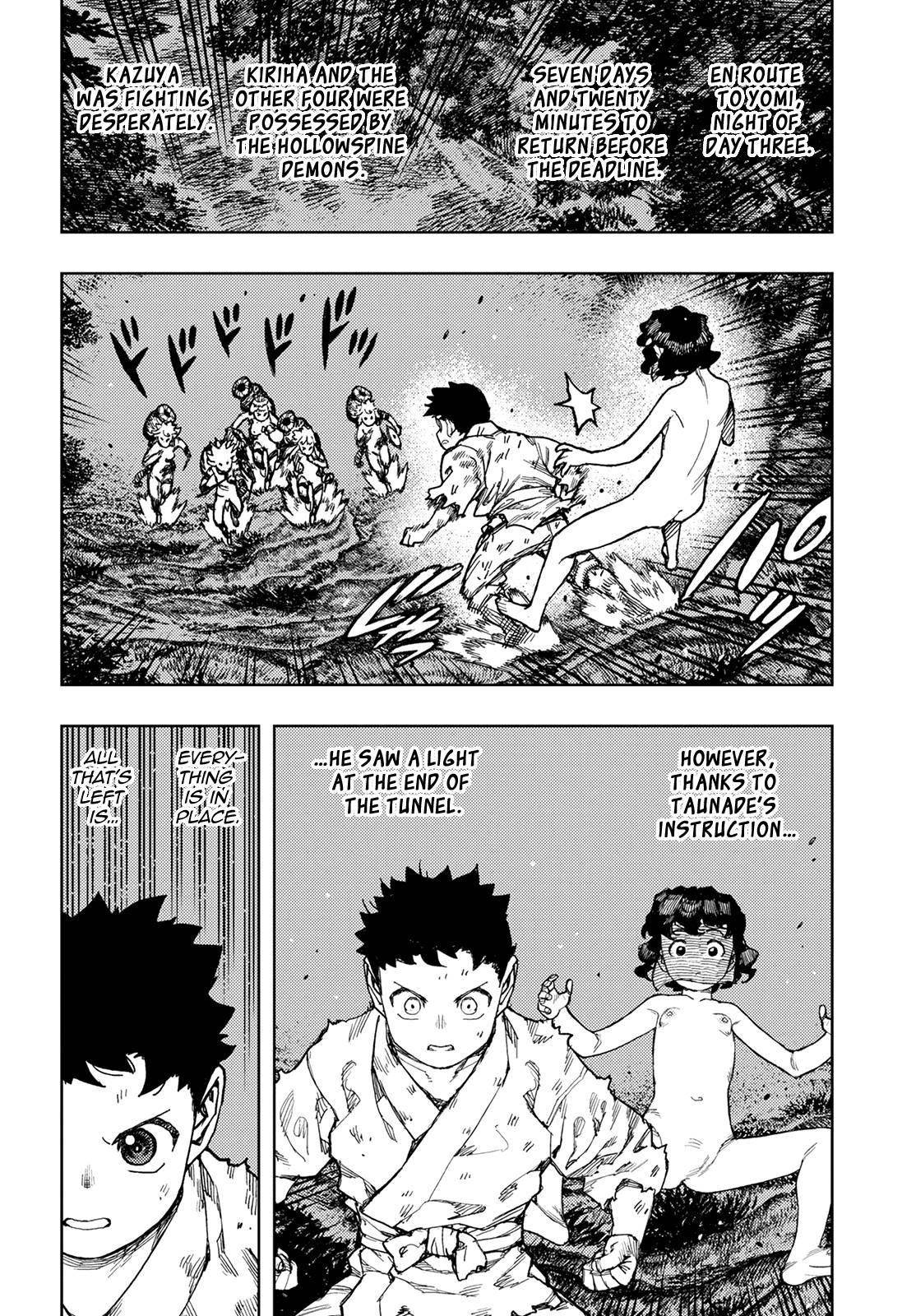 Tsugumomo Chapter 147 - Page 3 in English