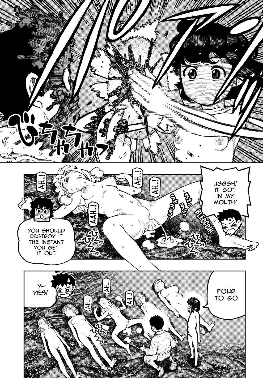 Tsugumomo Chapter 147 - Page 33 in English