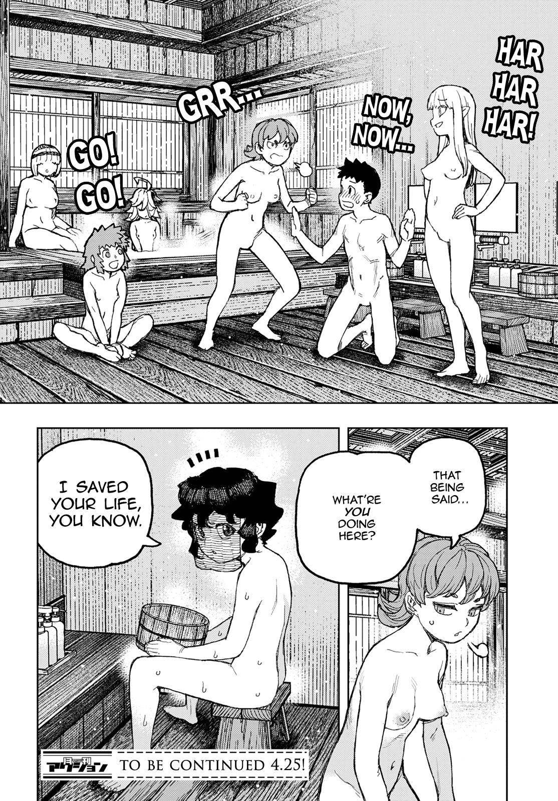 Tsugumomo Chapter 147 - Page 40 in English