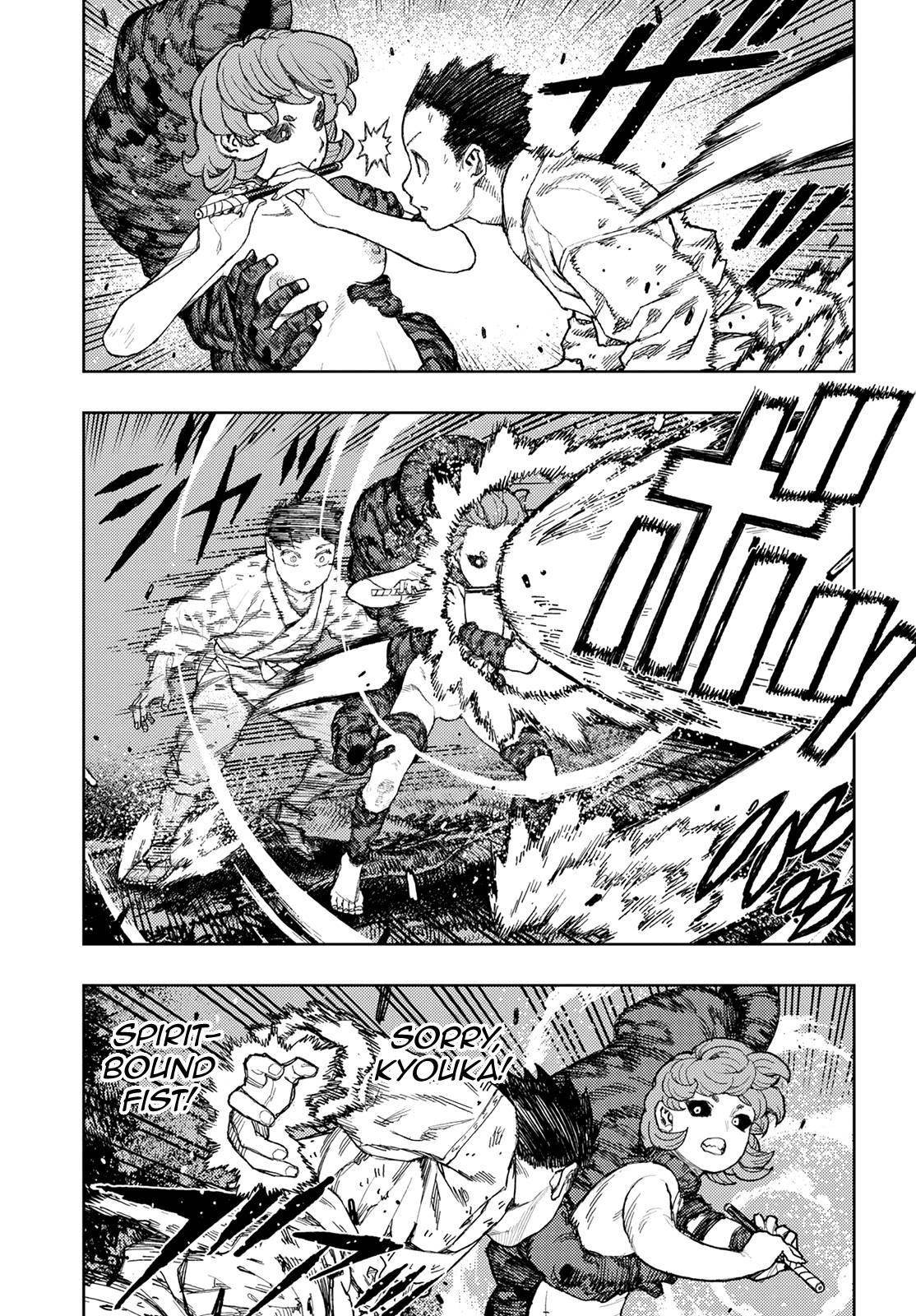 Tsugumomo Chapter 147 - Page 6 in English