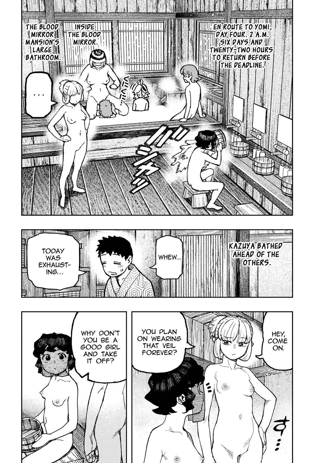 Tsugumomo Chapter 148.1 - Page 3 in English