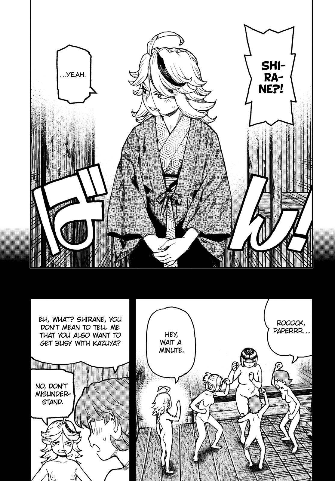 Tsugumomo Chapter 148.1 - Page 8 in English