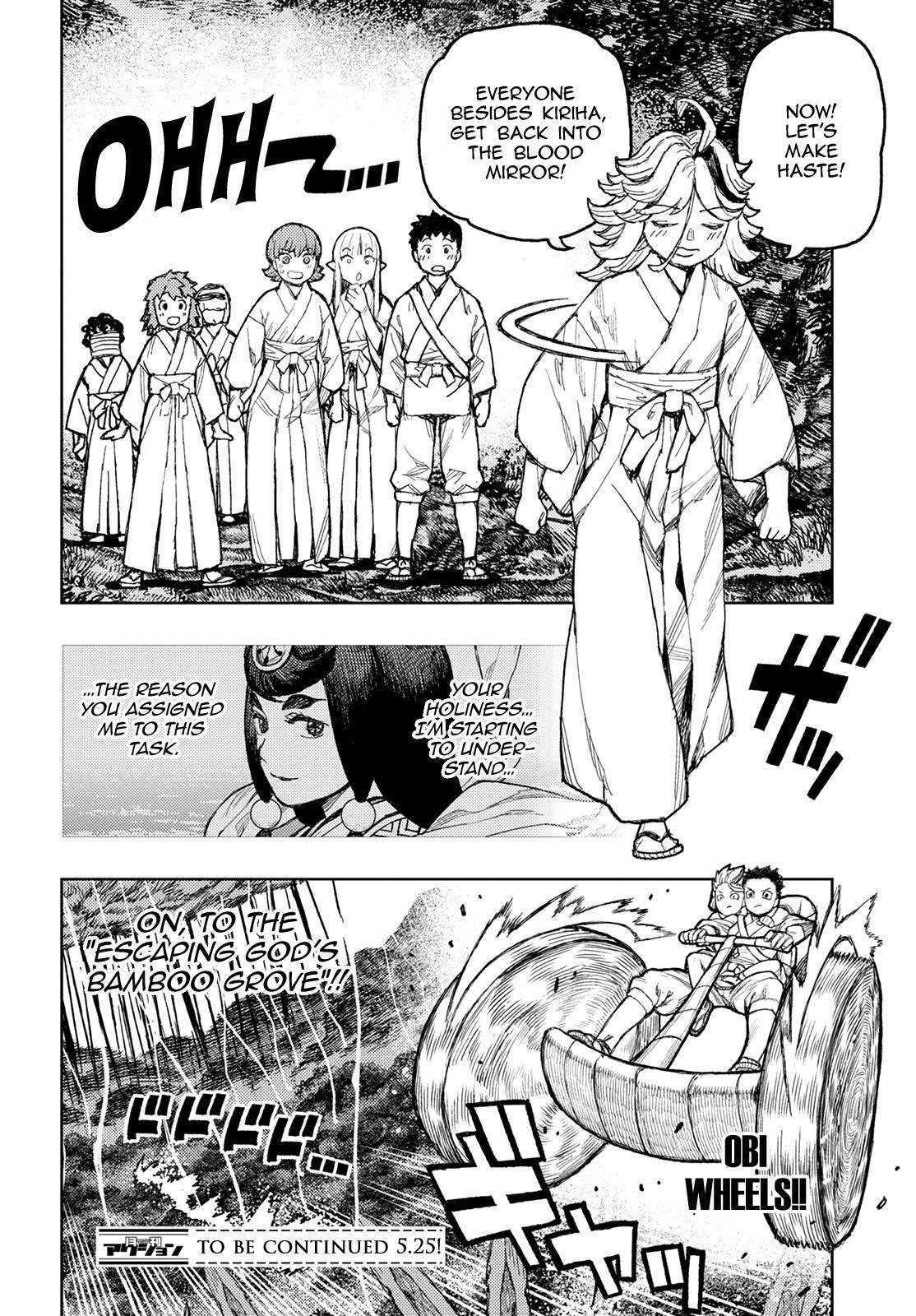 Tsugumomo Chapter 148 - Page 35 in English