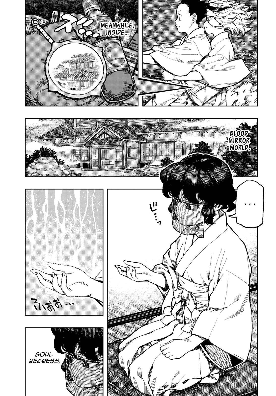 Tsugumomo Chapter 149 - Page 4 in English