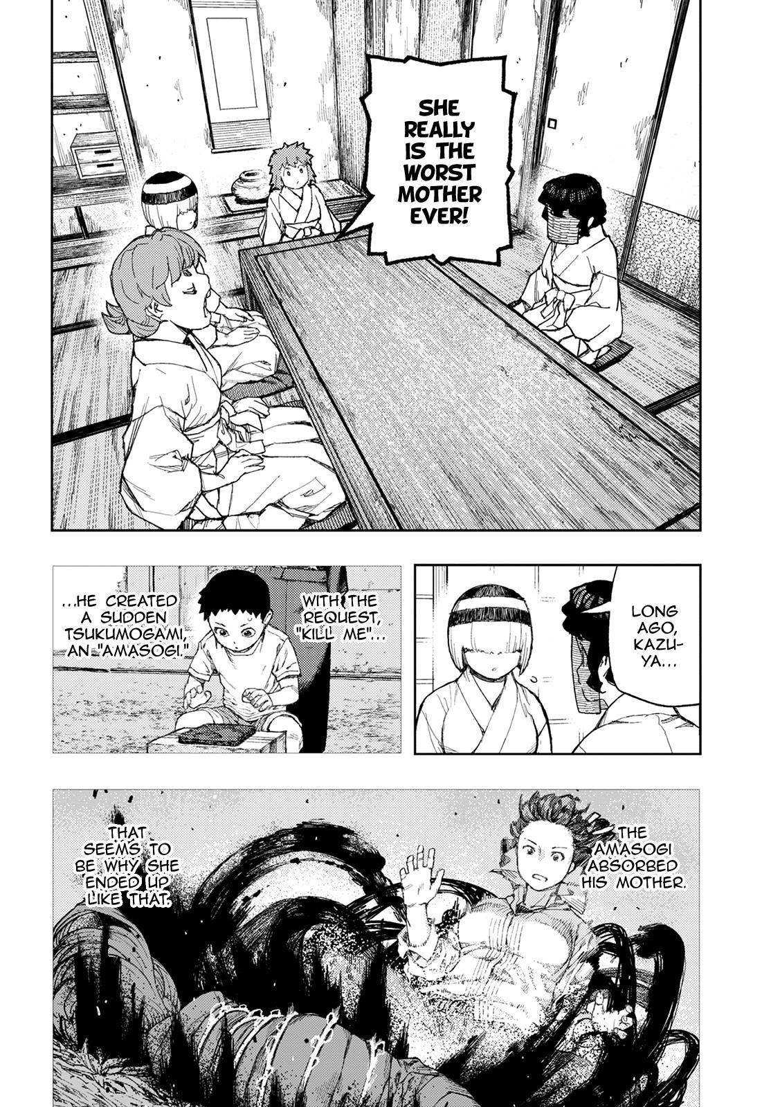 Tsugumomo Chapter 149 - Page 7 in English