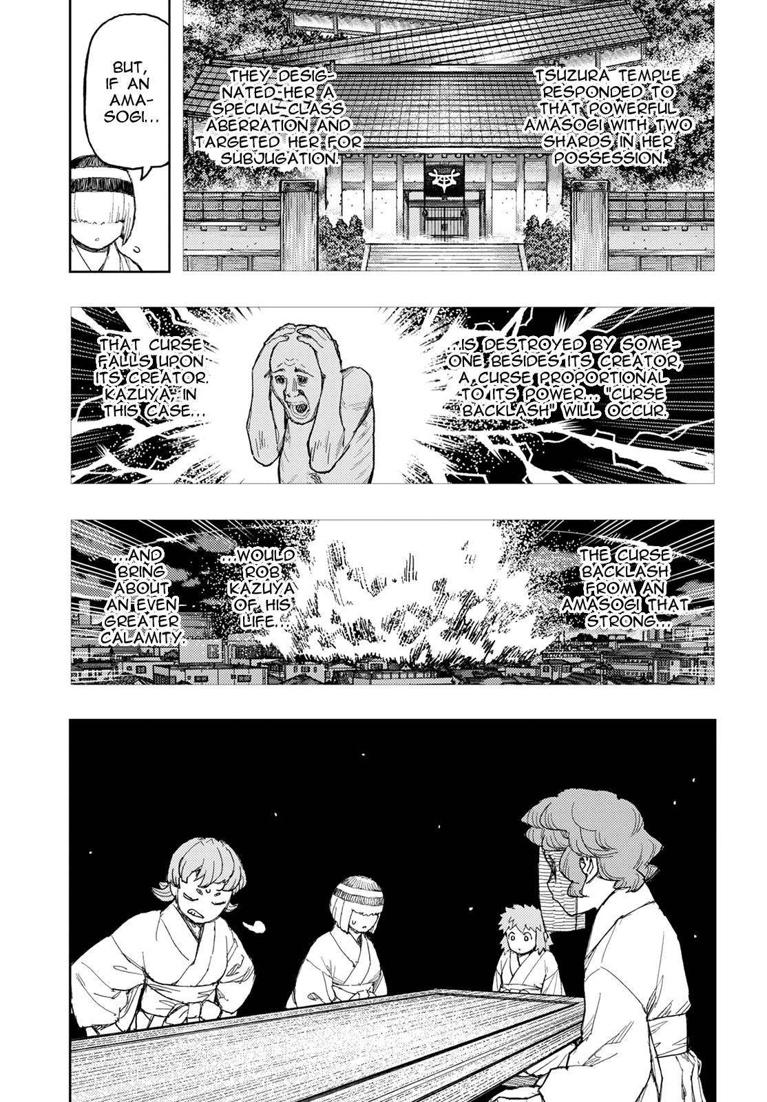 Tsugumomo Chapter 149 - Page 8 in English
